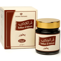 Encens Bakhoor Al Bahrain 50g – Oud Boisé & Floral Oriental - nilabeautys.com