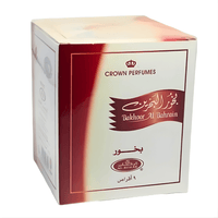 Encens Bakhoor Al Bahrain 50g – Oud Boisé & Floral Oriental - nilabeautys.com