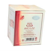Encens Bakhoor Al Bahrain 50g – Oud Boisé & Floral Oriental - nilabeautys.com
