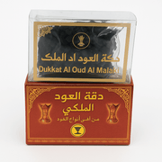 Encens Bakhoor Diqat Al Oud Al Malaki 50g - nilabeautys.com