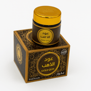 Encens Bakhoor Gold Oud 50g - nilabeautys.com