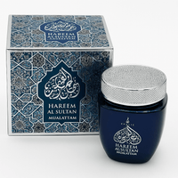 Encens Bakhoor Hareem Sultan 80g