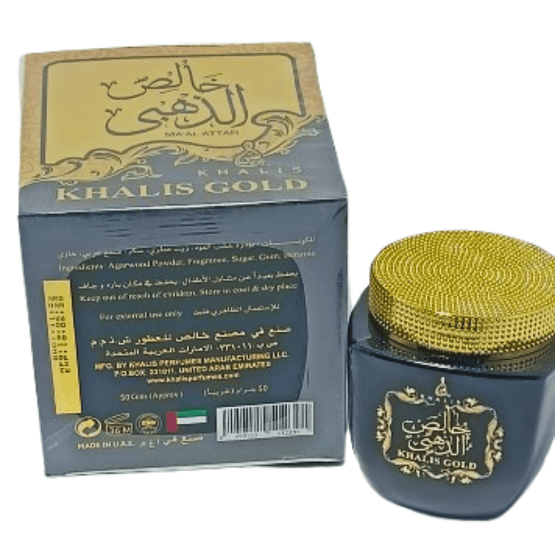 Encens Bakhoor Khaliss Gold 80g - Luxe Raffiné - nilabeautys.com
