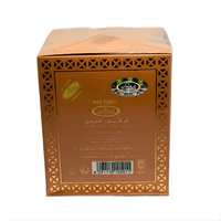 Encens Bakhoor Mohra 50g – Oud Boisé & Floral Raffiné - nilabeautys.com