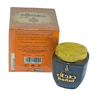 Encens Bakhoor Sadaf 80g - Fragrance Orientale Raffinée - nilabeautys.com
