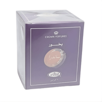 Encens Bakhoor Sandra 50g – Oud Boisé & Floral Élégant - nilabeautys.com