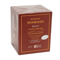 Encens Bakhoor Shaikhah 50g – Oud Floral Jasmin & Rose - nilabeautys.com