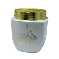 Encens Bakhoor Sultan Al Arab 80g – Parfum Oriental Luxe - nilabeautys.com