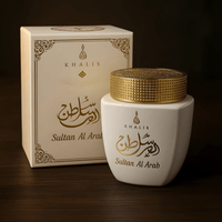 Encens Bakhoor Sultan Al Arab 80g – Parfum Oriental Luxe - nilabeautys.com