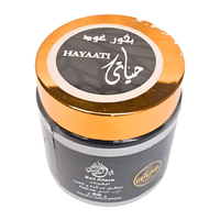 Encens Bakhour Oud Hayati 50g – Parfum Oriental Chaleureux - nilabeautys.com