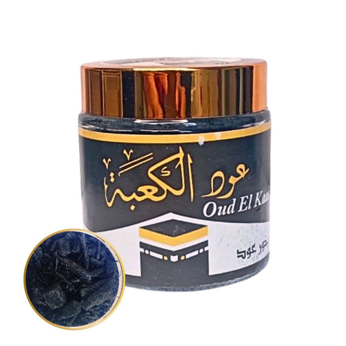 Encens Bakhour Oud Kaaba Oriental 50g - Parfum envoûtant de l'Arabie Saoudite