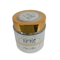Encens Bakhour Oud Mood Blanc 50g – Parfum Oriental Doux & Élégant - nilabeautys.com