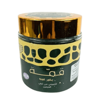 Encens Bakhour Qima Oud 50g Du Meka – Oud & Notes Épicées Luxe - nilabeautys.com