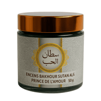 Encens Bakhour Sultan Al Hob 50g – Prince de l’Amour Oud & Musc - nilabeautys.com