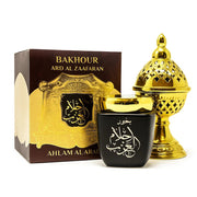 Encens Bukhoor Ahlam Al Arab Encens 80g | ARD ZAFARAN - nilabeautys.com