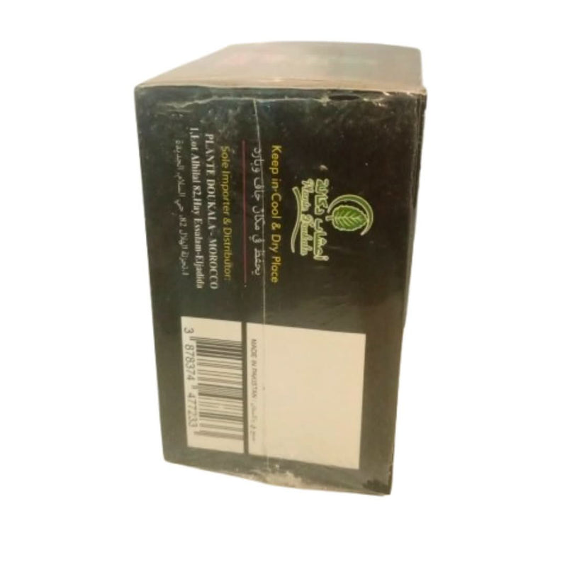 Encens Jawi Aswad Noir du Maroc 1kg - nilabeautys.com