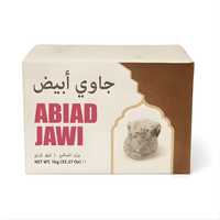 Encens Jawi Blanc du Maroc 1kg – Résine Naturelle Purifiante & Assainissante - nilabeautys.com
