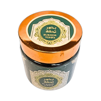 Encens Mabsoos Ameer Al Oud 50g – Oud en Poudre Oriental - nilabeautys.com