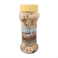 Encens Mamoul Khaleeji Blanc – Oud, Santal & Musc Blanc Oriental - nilabeautys.com