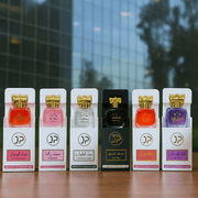 Essence des Muscs – Coffret Signature - nilabeautys.com