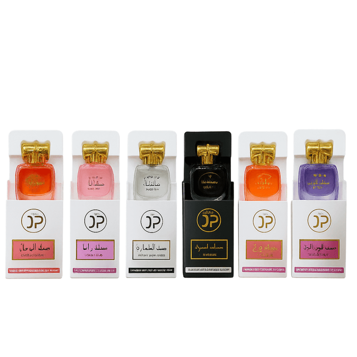 Essence des Muscs – Coffret Signature - nilabeautys.com