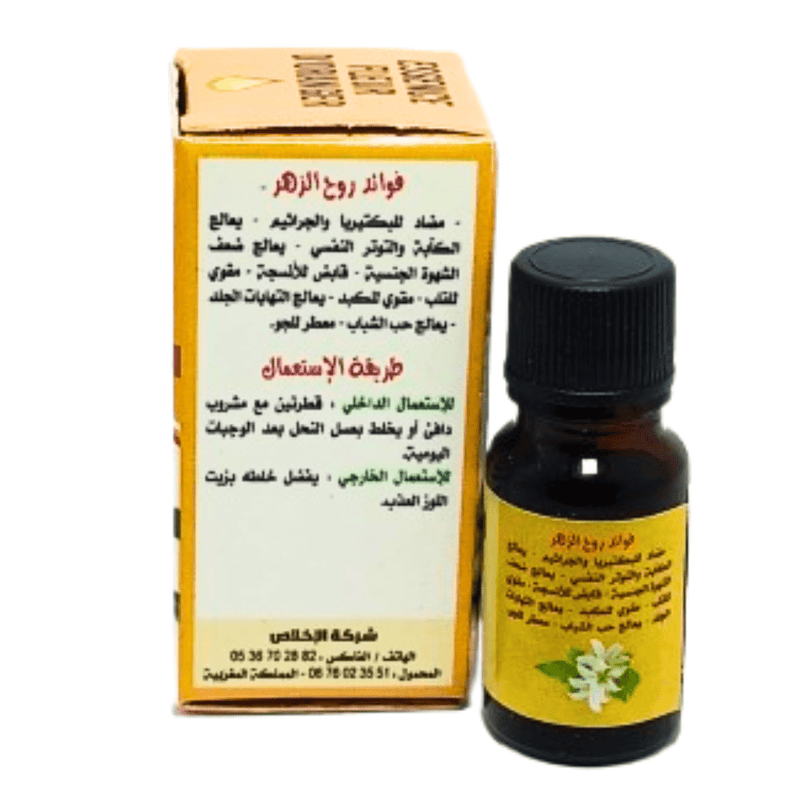 Essence Huile Essentielle Fleur d'Oranger 10ml - nilabeautys.com