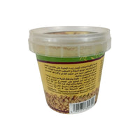 fenugrec el halba Peau & Cheveux – Hydratante et Nourrissante
