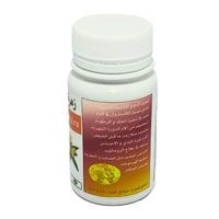Fleur d'Oranger – Complément Apaisant 60 Gélules - nilabeautys.com