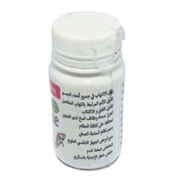 Foie de Morue Naturel 500 mg – Vitamines A et D - nilabeautys.com