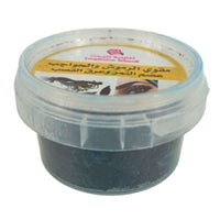 Fortifiant Poudre Orientale pour Sourcils - nilabeautys.com