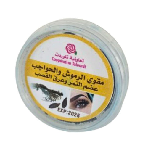 Fortifiant Poudre Orientale pour Sourcils