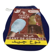 Gant de Gommage Hammam Al Assil - Exfoliant Naturel - nilabeautys.com