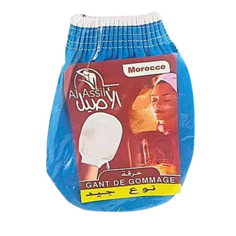 Gant de Gommage Hammam Al Assil - Exfoliant Naturel - nilabeautys.com