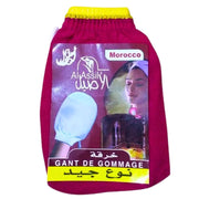 Gant de Gommage Hammam Al Assil - Exfoliant Naturel - nilabeautys.com