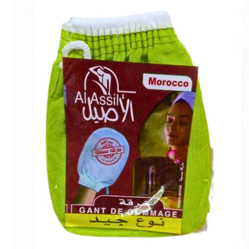 Gant de Gommage Hammam Al Assil