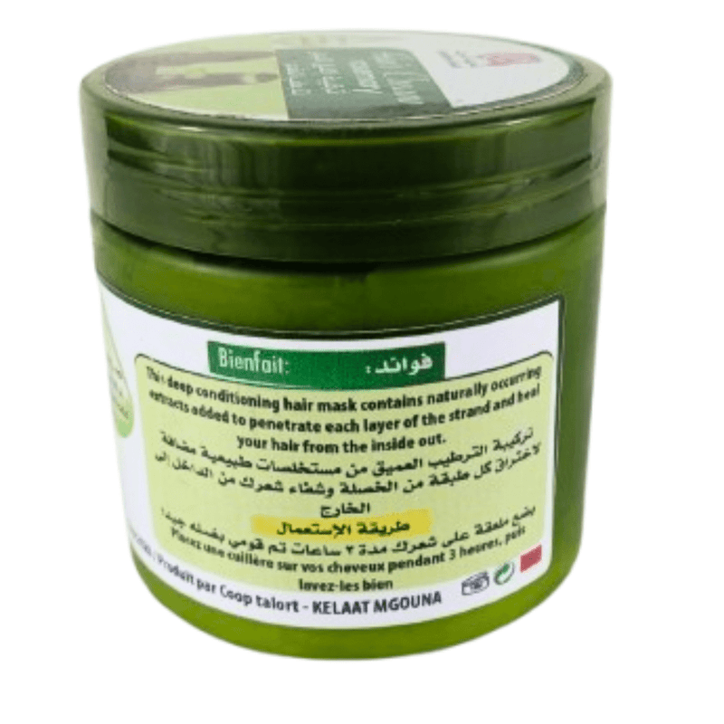 Gel Capillaire Romarin 200g 100% Naturel du Maroc - nilabeautys.com