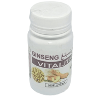 Gélules Ginseng Vitalité 60 - Boostez votre Énergie - nilabeautys.com