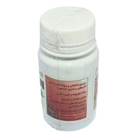 Gélules Ginseng Vitalité 60 - Boostez votre Énergie - nilabeautys.com