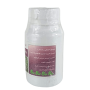 Ginkgo Biloba Complément Alimentaire – 60 Gélules - nilabeautys.com