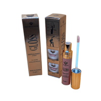 Gloss Repulpant Lèvres Gris Montaigne – Acide Hyaluronique 6ml - nilabeautys.com