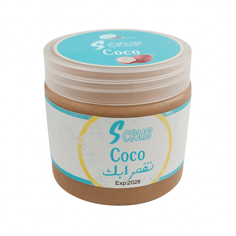 Gommage à la noix de coco 200g - nilabeautys.com