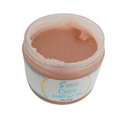 Gommage à la noix de coco 200g - nilabeautys.com