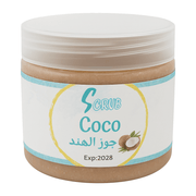 Gommage à la noix de coco 200g - nilabeautys.com