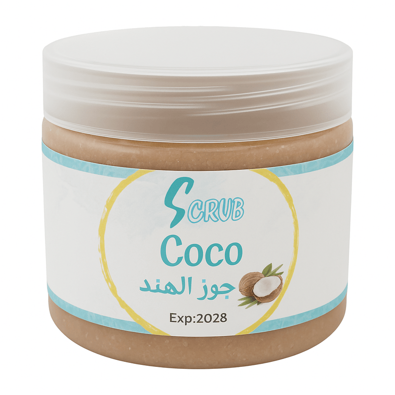 Gommage à la noix de coco 200g - nilabeautys.com