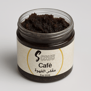 Gommage au café et sucre 200g - nilabeautys.com