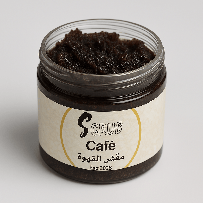 Gommage au café et sucre 200g - nilabeautys.com