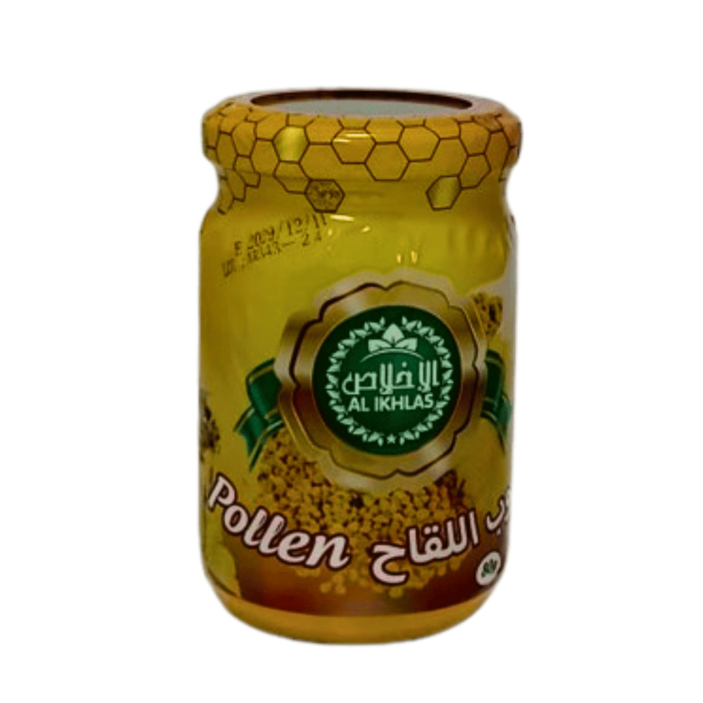 Graines de Pollen du Maroc Naturel 80g - Énergie & Immunité - nilabeautys.com