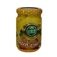 Graines de Pollen du Maroc Naturel 80g - Énergie & Immunité - nilabeautys.com