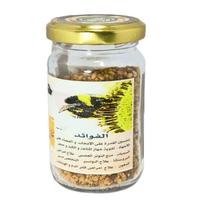 Graines de Pollen – Super - aliment Naturel حبوب اللقاح - nilabeautys.com