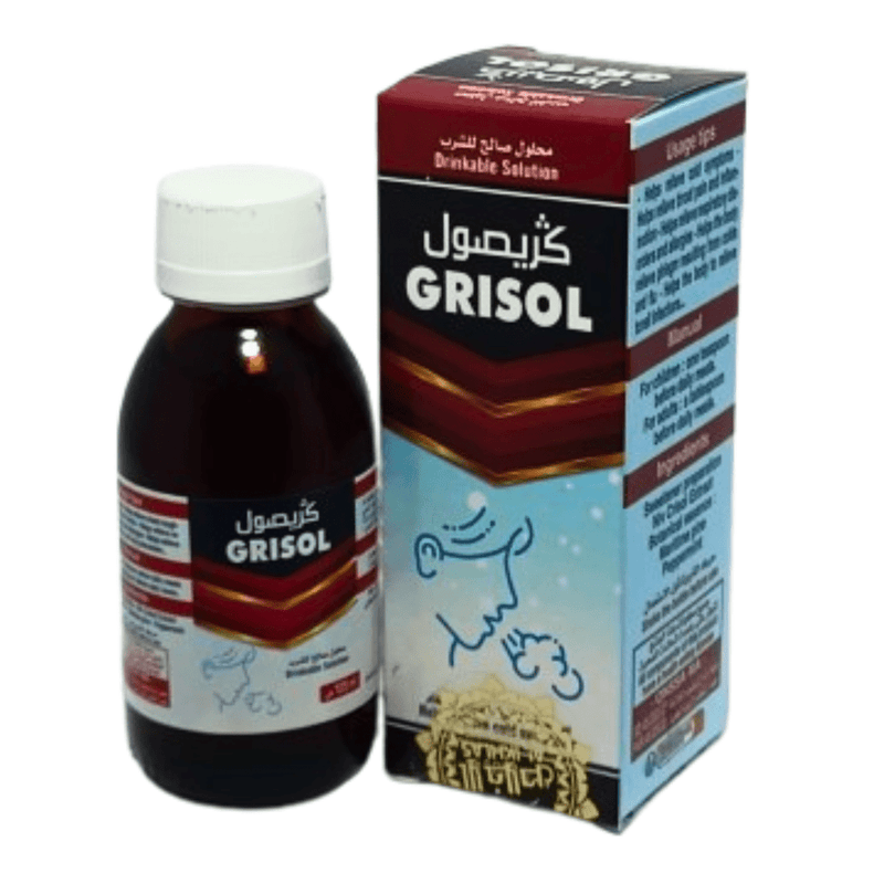 Grisol Élixir Contre le Taux 125ml – Régulation Sanguine Naturelle - nilabeautys.com